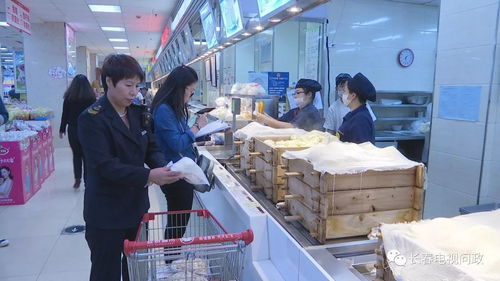 抽检谁家 百姓点名 市食药监推出最严检查 保障双节食品市场安全